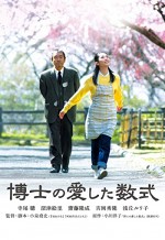 Profesör ve Onun Sevgili Denklemi (The Professor And His Beloved Equation) Film Afişi